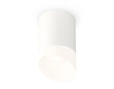 Ambrella Комплект накладного светильника XS7421026 SWH/FR белый песок/белый матовы MR16 GU5.3 (C7421, N7175) XS7421026 Ambrella Комплект накладного светильника XS7421026 SWH/FR белый песок/белый матовы MR16 GU5.3 (C7421, N7175) XS7421026