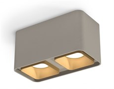 Ambrella Комплект накладного светильника XS7852004 SGR/SGD серый песок/золото песок MR16 GU5.3 (C7852, N7704) XS7852004 Ambrella Комплект накладного светильника XS7852004 SGR/SGD серый песок/золото песок MR16 GU5.3 (C7852, N7704) XS7852004