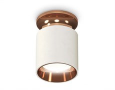 Ambrella Комплект накладного светильника XS6301201 SWH/PPG белый песок/золото розовое полированное MR16 GU5.3 (N6906, C6301, N6114) XS6301201 Ambrella Комплект накладного светильника XS6301201 SWH/PPG белый песок/золото розовое полированное MR16 GU5.3 (N6906, C6301, N6114) XS6301201