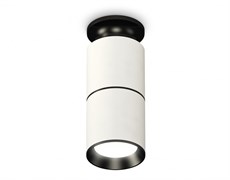 Ambrella Комплект накладного светильника XS6301220 SWH/PBK белый песок/черный полированный MR16 GU5.3 (N6902, C6301, A2061, N6103) XS6301220 Ambrella Комплект накладного светильника XS6301220 SWH/PBK белый песок/черный полированный MR16 GU5.3 (N6902, C6301, A2061, N6103) XS6301220