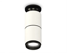 Ambrella Комплект накладного светильника XS6301221 SWH/PBK белый песок/черный полированный MR16 GU5.3 (N6902, C6301, A2061, N6121) XS6301221 Ambrella Комплект накладного светильника XS6301221 SWH/PBK белый песок/черный полированный MR16 GU5.3 (N6902, C6301, A2061, N6121) XS6301221