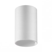 Novotech 370726 OVER NT21 000 белый Светильник накладной IP20 GU10 9W 235V ELINA 370726 Novotech 370726 OVER NT21 000 белый Светильник накладной IP20 GU10 9W 235V ELINA 370726