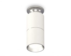 Ambrella Комплект накладного светильника XS6301240 SWH/PSL белый песок/серебро полированное MR16 GU5.3 (N6903, C6301, A2060, N6104) XS6301240 Ambrella Комплект накладного светильника XS6301240 SWH/PSL белый песок/серебро полированное MR16 GU5.3 (N6903, C6301, A2060, N6104) XS6301240