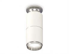 Ambrella Комплект накладного светильника XS6301241 SWH/PSL белый песок/серебро полированное MR16 GU5.3 (N6903, C6301, A2060, N6122) XS6301241 Ambrella Комплект накладного светильника XS6301241 SWH/PSL белый песок/серебро полированное MR16 GU5.3 (N6903, C6301, A2060, N6122) XS6301241