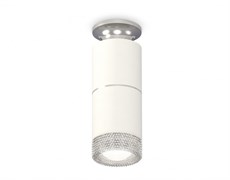 Ambrella Комплект накладного светильника XS6301242 SWH/PSL/CL белый песок/серебро полированное/прозрачный MR16 GU5.3 (N6903, C6301, A2060, N6150) XS6301242 Ambrella Комплект накладного светильника XS6301242 SWH/PSL/CL белый песок/серебро полированное/прозрачный MR16 GU5.3 (N6903, C6301, A2060, N6150) XS6301242