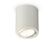 Ambrella Комплект накладного светильника XS7423020 SGR/SWH серый песок/белый песок MR16 GU5.3 (C7423, N7001) XS7423020 Ambrella Комплект накладного светильника XS7423020 SGR/SWH серый песок/белый песок MR16 GU5.3 (C7423, N7001) XS7423020
