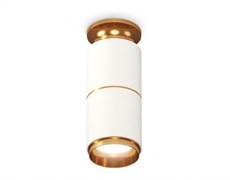 Ambrella Комплект накладного светильника XS6301260 SWH/PYG белый песок/золото желтое полированное MR16 GU5.3 (N6905, C6301, A2062, N6124) XS6301260 Ambrella Комплект накладного светильника XS6301260 SWH/PYG белый песок/золото желтое полированное MR16 GU5.3 (N6905, C6301, A2062, N6124) XS6301260