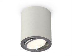 Ambrella Комплект накладного светильника XS7423021 SGR/PSL серый песок/серебро полированное MR16 GU5.3 (C7423, N7003) XS7423021 Ambrella Комплект накладного светильника XS7423021 SGR/PSL серый песок/серебро полированное MR16 GU5.3 (C7423, N7003) XS7423021