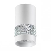 Novotech 370730 OVER NT21 000 белый Светильник накладной IP20 GU10 9W 235V ELINA 370730 Novotech 370730 OVER NT21 000 белый Светильник накладной IP20 GU10 9W 235V ELINA 370730