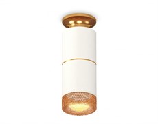 Ambrella Комплект накладного светильника XS6301261 SWH/PYG/CF белый песок/золото желтое полированное/кофе MR16 GU5.3 (N6905, C6301, A2062, N6154) XS6301261 Ambrella Комплект накладного светильника XS6301261 SWH/PYG/CF белый песок/золото желтое полированное/кофе MR16 GU5.3 (N6905, C6301, A2062, N6154) XS6301261
