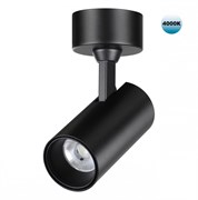 Novotech 359230 OVER NT23 220 черный Светильник накладной светодиодный IP20 LED 15W 220V 1440Лм 4000К SELENE 359230