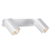 Novotech 370554 NT19 103 белый Накладной светильник IP20 GU10 2*50W 230V GUSTO 370554 Novotech 370554 NT19 103 белый Накладной светильник IP20 GU10 2*50W 230V GUSTO 370554