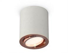 Ambrella Комплект накладного светильника XS7423023 SGR/PPG серый песок/золото розовое полированное MR16 GU5.3 (C7423, N7005) XS7423023 Ambrella Комплект накладного светильника XS7423023 SGR/PPG серый песок/золото розовое полированное MR16 GU5.3 (C7423, N7005) XS7423023