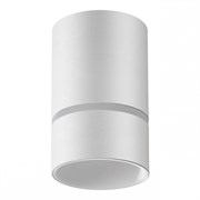 Novotech 370732 OVER NT21 000 белый Светильник накладной IP20 GU10 9W 235V ELINA 370732 Novotech 370732 OVER NT21 000 белый Светильник накладной IP20 GU10 9W 235V ELINA 370732