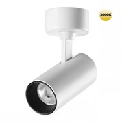 Novotech 359229 OVER NT23 220 белый Светильник накладной светодиодный IP20 LED 15W 220V 1440Лм 3000К SELENE 359229