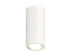 Ambrella Комплект накладного светильника XS7442001 SWH белый песок MR16 GU5.3 (C7442, N7001) XS7442001 Ambrella Комплект накладного светильника XS7442001 SWH белый песок MR16 GU5.3 (C7442, N7001) XS7442001