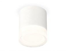 Ambrella Комплект накладного светильника с акрилом XS7401043 SWH/FR/CL белый песок/белый матовый/прозрачный MR16 GU5.3 (C7401, N7160) XS7401043 Ambrella Комплект накладного светильника с акрилом XS7401043 SWH/FR/CL белый песок/белый матовый/прозрачный MR16 GU5.3 (C7401, N7160) XS7401043