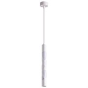Novotech 358131 NT19 049 белый Накладной светильник, длина провода 1м IP20 LED 4000K 20W 160 - 265V ARTE 358131