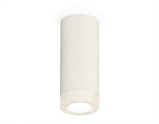 Ambrella Комплект накладного светильника XS7442010 SWH/CL белый песок/прозрачный MR16 GU5.3 (C7442, N7191) XS7442010 Ambrella Комплект накладного светильника XS7442010 SWH/CL белый песок/прозрачный MR16 GU5.3 (C7442, N7191) XS7442010