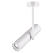 Novotech 370572 NT19 098 белый Накладной светильник IP20 GU10 50W 220V BATRA 370572 Novotech 370572 NT19 098 белый Накладной светильник IP20 GU10 50W 220V BATRA 370572