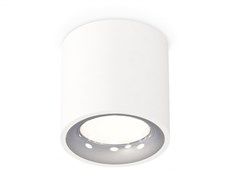 Ambrella Комплект накладного светильника XS7531022 SWH/PSL белый песок/серебро полированное MR16 GU5.3 (C7531, N7012) XS7531022 Ambrella Комплект накладного светильника XS7531022 SWH/PSL белый песок/серебро полированное MR16 GU5.3 (C7531, N7012) XS7531022