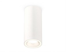 Ambrella Комплект накладного светильника с акрилом XS7442011 SWH белый песок MR16 GU5.3 (C7442, N7110) XS7442011 Ambrella Комплект накладного светильника с акрилом XS7442011 SWH белый песок MR16 GU5.3 (C7442, N7110) XS7442011