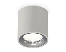 Ambrella Комплект накладного светильника XS7533022 SGR/PSL серый песок/серебро полированное MR16 GU5.3 (C7533, N7012) XS7533022 Ambrella Комплект накладного светильника XS7533022 SGR/PSL серый песок/серебро полированное MR16 GU5.3 (C7533, N7012) XS7533022