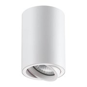 Novotech 370397 NT18 072 белый Накладной светильник IP20 GU10 50W 220V PIPE 370397 Novotech 370397 NT18 072 белый Накладной светильник IP20 GU10 50W 220V PIPE 370397
