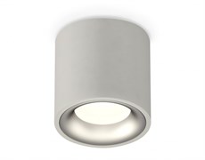 Ambrella Комплект накладного светильника XS7533023 SGR/MCH серый песок/хром матовый MR16 GU5.3 (C7533, N7013) XS7533023 Ambrella Комплект накладного светильника XS7533023 SGR/MCH серый песок/хром матовый MR16 GU5.3 (C7533, N7013) XS7533023
