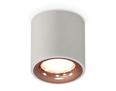 Ambrella Комплект накладного светильника XS7533025 SGR/PPG серый песок/золото розовое полированное MR16 GU5.3 (C7533, N7015) XS7533025 Ambrella Комплект накладного светильника XS7533025 SGR/PPG серый песок/золото розовое полированное MR16 GU5.3 (C7533, N7015) XS7533025
