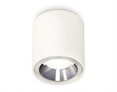 Ambrella Комплект накладного светильника XS7722003 SWH/PSL белый песок/серебро полированное MR16 GU5.3 (C7722, N7032) XS7722003 Ambrella Комплект накладного светильника XS7722003 SWH/PSL белый песок/серебро полированное MR16 GU5.3 (C7722, N7032) XS7722003