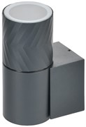 Светильник уличный 5107 настенный GU10 IP65 серый IEK LT-UBU0-5107-GU10-1-K03