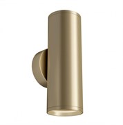 Maytoni Настенный светильник (бра) FOCUS S GU10х2 10Вт IP 20 C068WL-02MG