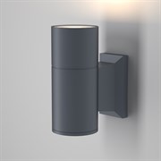 Maytoni Настенный светильник (бра) Серый O574WL-01GR O574WL-01GR Maytoni Настенный светильник (бра) Серый O574WL-01GR O574WL-01GR