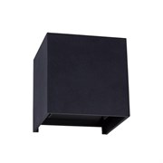 Arte Lamp A1414AL-1GY Rullo Уличный настенный светильник LED 6W 3000K A1414AL-1GY Arte Lamp A1414AL-1GY Rullo Уличный настенный светильник LED 6W 3000K A1414AL-1GY