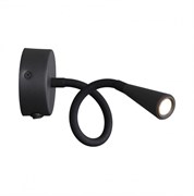 Odeon Light 4254/3WL HIGHTECH ODL21 181 Черный/металл Светильник настенный выкл на базе IP20 LED 3W 263Лм 3000K ODDS 4254/3WL Odeon Light 4254/3WL HIGHTECH ODL21 181 Черный/металл Светильник настенный выкл на базе IP20 LED 3W 263Лм 3000K ODDS 4254/3WL