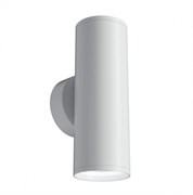 Maytoni Настенный светильник (бра) FOCUS S GU10х2 10Вт IP 20 C068WL-02W Maytoni Настенный светильник (бра) FOCUS S GU10х2 10Вт IP 20 C068WL-02W