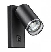 Novotech 370893 OVER NT22 черный Светильник накладной настенный IP20 GU10 9W 220V ULAR 370893 Novotech 370893 OVER NT22 черный Светильник накладной настенный IP20 GU10 9W 220V ULAR 370893