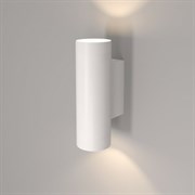 Elektrostandard Poli MRL 1016 Светильник настенный белый a058981 Elektrostandard Poli MRL 1016 Светильник настенный белый a058981