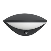 Eglo 97312 Уличный настенный светильник светодиодный BELCREDA 97312 Eglo 97312 Уличный настенный светильник светодиодный BELCREDA 97312