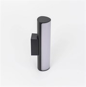 Citilux CLU0007 Светильник Уличный Настенный 9W*4000K CLU0007 Citilux CLU0007 Светильник Уличный Настенный 9W*4000K CLU0007