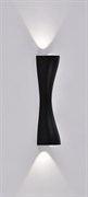 Arte Lamp A2696AP-10BK СВЕТИЛЬНИК НАСТЕННЫЙ A2696AP-10BK