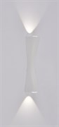 Arte Lamp A2696AP-10WH СВЕТИЛЬНИК НАСТЕННЫЙ A2696AP-10WH
