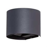 Arte Lamp A1415AL-1BK Rullo Уличный настенный светильник LED 6W 3000K A1415AL-1BK Arte Lamp A1415AL-1BK Rullo Уличный настенный светильник LED 6W 3000K A1415AL-1BK