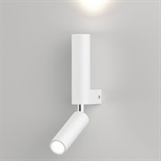 Eurosvet 40020/1 LED Светильник настенный белый a061308