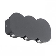 Novotech 358560 STREET NT21 000 темно-серый Ландшафтный настенный светильник IP54 LED 4000K 6W 85-265V CALLE 358560 Novotech 358560 STREET NT21 000 темно-серый Ландшафтный настенный светильник IP54 LED 4000K 6W 85-265V CALLE 358560