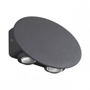 Novotech 358562 STREET NT21 000 темно-серый Ландшафтный настенный светильник IP54 LED 4000K 4W 85-265V CALLE 358562 Novotech 358562 STREET NT21 000 темно-серый Ландшафтный настенный светильник IP54 LED 4000K 4W 85-265V CALLE 358562
