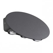 Novotech 358563 STREET NT21 000 темно-серый Ландшафтный настенный светильник IP54 LED 4000K 6W 85-265V CALLE 358563 Novotech 358563 STREET NT21 000 темно-серый Ландшафтный настенный светильник IP54 LED 4000K 6W 85-265V CALLE 358563