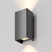 Maytoni Shell Уличный настенный светильник O570WL-L10B3K O570WL-L10B3K Maytoni Shell Уличный настенный светильник O570WL-L10B3K O570WL-L10B3K