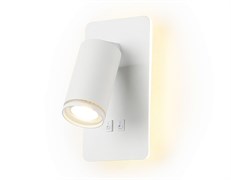 Ambrella Светильник светодиодный настенный с выключателем FW2465 WH белый LED 4200K 9W 185*105*150 FW2465 Ambrella Светильник светодиодный настенный с выключателем FW2465 WH белый LED 4200K 9W 185*105*150 FW2465